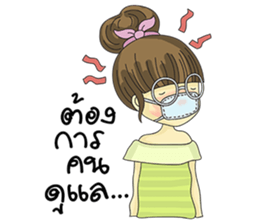 Pompom Jung sticker #12124298