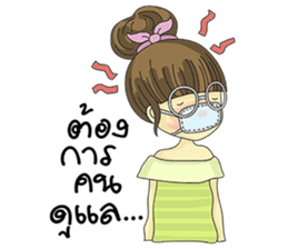 Pompom Jung sticker #12124298