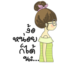 Pompom Jung sticker #12124300
