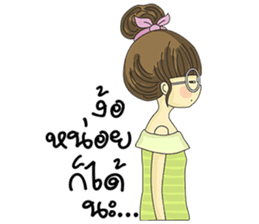 Pompom Jung sticker #12124300