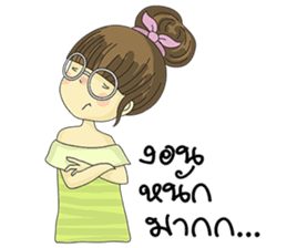 Pompom Jung sticker #12124301