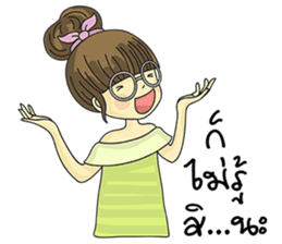 Pompom Jung sticker #12124304