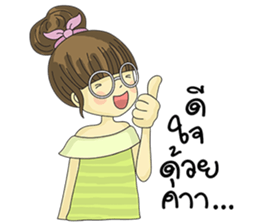 Pompom Jung sticker #12124305
