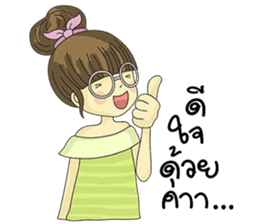 Pompom Jung sticker #12124305