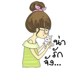 Pompom Jung sticker #12124307