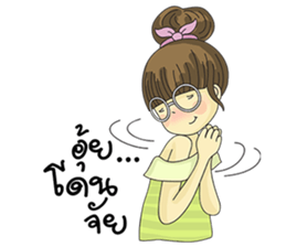 Pompom Jung sticker #12124308