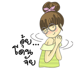 Pompom Jung sticker #12124308