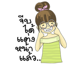 Pompom Jung sticker #12124310