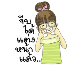 Pompom Jung sticker #12124310