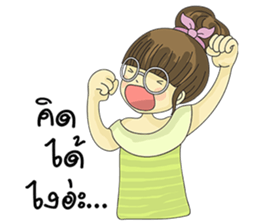 Pompom Jung sticker #12124311