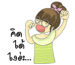 Pompom Jung sticker #12124311