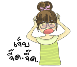 Pompom Jung sticker #12124313