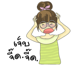 Pompom Jung sticker #12124313