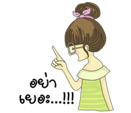 Pompom Jung sticker #12124314