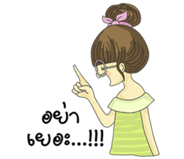 Pompom Jung sticker #12124314