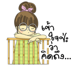 Pompom Jung sticker #12124315