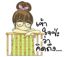 Pompom Jung sticker #12124315