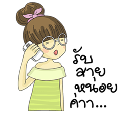 Pompom Jung sticker #12124318