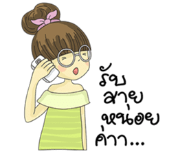 Pompom Jung sticker #12124318