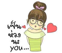 Pompom Jung sticker #12124320