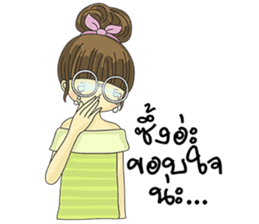 Pompom Jung sticker #12124321