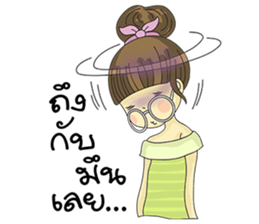 Pompom Jung sticker #12124323