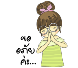 Pompom Jung sticker #12124324