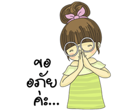 Pompom Jung sticker #12124324