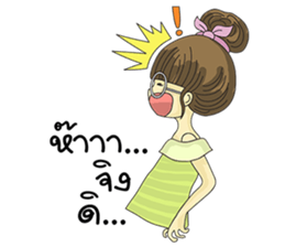 Pompom Jung sticker #12124325