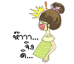Pompom Jung sticker #12124325