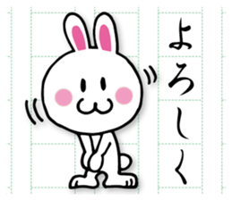 Writing rabbit sticker #12124527