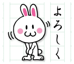 Writing rabbit sticker #12124527