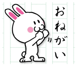 Writing rabbit sticker #12124528