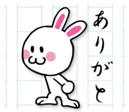 Writing rabbit sticker #12124529