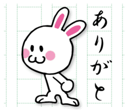 Writing rabbit sticker #12124529