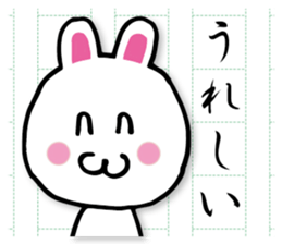 Writing rabbit sticker #12124530