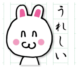 Writing rabbit sticker #12124530