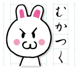 Writing rabbit sticker #12124532