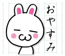 Writing rabbit sticker #12124533