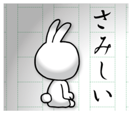 Writing rabbit sticker #12124535