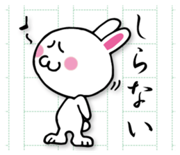Writing rabbit sticker #12124537