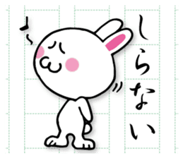 Writing rabbit sticker #12124537