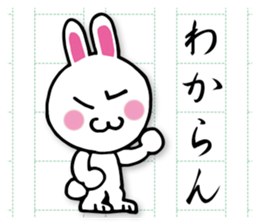 Writing rabbit sticker #12124540