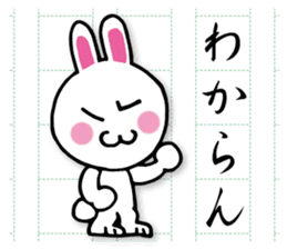 Writing rabbit sticker #12124540