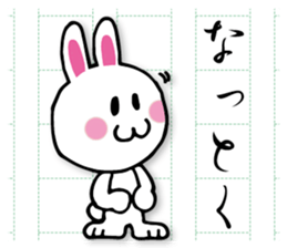 Writing rabbit sticker #12124542