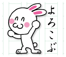 Writing rabbit sticker #12124544