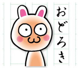 Writing rabbit sticker #12124548