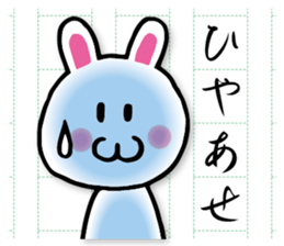 Writing rabbit sticker #12124550