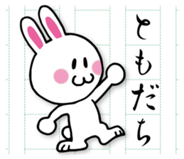 Writing rabbit sticker #12124554