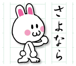 Writing rabbit sticker #12124556